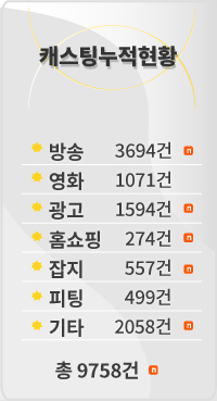 웹진