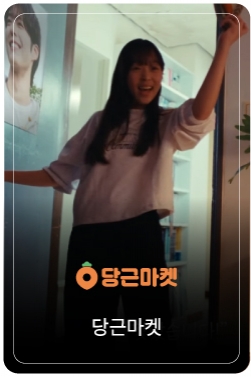 우당탕탕 서경이의 삶은당근