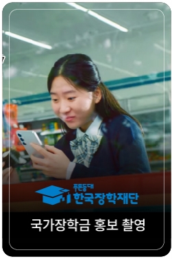 햄부기 뉴트랙 발표!