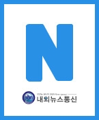 아역모델 김나현, 이시우 연예/방송면 기사 업로드