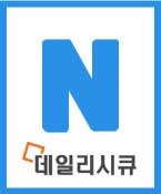 키즈모델 이채빈, 박단비 패션화보 기사 업로드