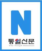 어린이모델 강태현, 김나은 연예/방송면 기사 업로드