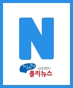 키아나엔터테인먼트, 신비아파트 키즈모델 선발대회 개최 기사 업로드