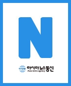 키아나엔터테인먼트와 애니통이 주최하는 히어로즈 모델선발대회 기사 업로드