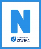키아나엔터,대한민국문화연예대상 조직부위원장 임명 기사 업로드