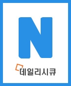 키아나엔터테인먼트, 키즈모델 김서윤ㆍ최인우 어린이화보 촬영 진행
