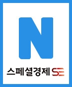 키아나엔터테인먼트 키즈모델 문서연, 장시우 어린이 화보 촬영