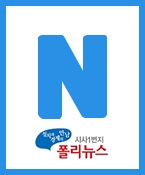 키아나엔터테인먼트ㆍ엔젤드레스, 키즈모델 선발대회 개최