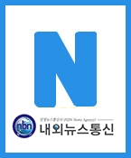 키아나 엔터테인먼트, '제26회 대한민국 문화연예대상' 공개 오디션…내달 1일까지 신청 가능