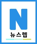 키아나엔터테인먼트 '가을 분위기 물씬' 김시형,조솔아 아동패션화보 촬영