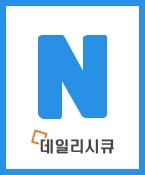 키즈모델 매니지먼트 키아나엔터테인먼트, 엄채윤 ·김서율 화보 촬영 성황리 마쳐