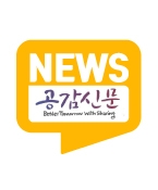 하이틴 웹드라마 '러브틴에이저', '키아나 엔터테인먼트'와 '바모스' 공동 제작 확정