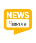 키아나엔터테인먼트-바모스(VAMOS) 청소년 웹드라마 ‘러브틴에이저’ 런칭