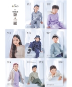 프리스쿨 2022_2월호