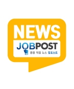 224번 ‘기도남’ 김서현 배우, 키아나엔터테인먼트와 매니지먼트 계약 체결