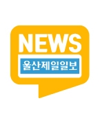 배우 구유정, '환혼' 낙수 어린 시절 연기