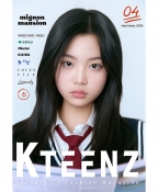 K-TEENZ 4월 B호 After Page
