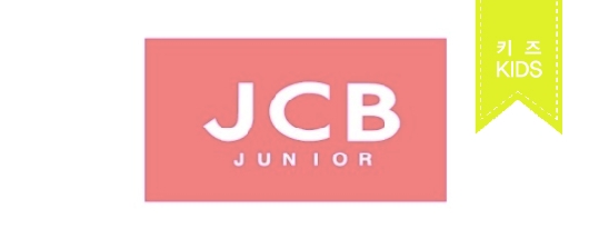 JCB 피팅(웨어링) 미팅 현장 스케치
