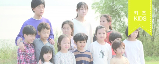 KBS 드라마 우리집에 사는 남자 촬영 현장 스케치