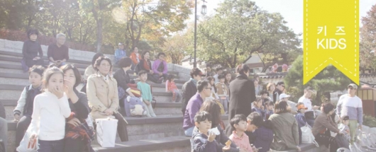 남산국제문화축제 서울시 홍보단 선발대회 에스코트 런웨이 현장스케치
