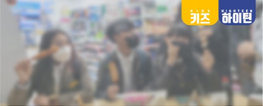 SBS 비공개 드라마 촬영스케치