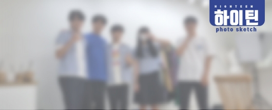비공개 드라마 촬영스케치
