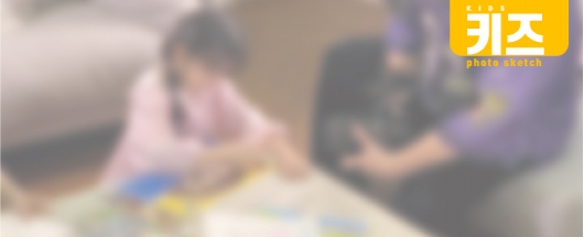 비공개 광고 스팟 촬영스케치