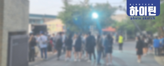 비공개 광고 촬영스케치