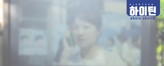 비공개 광고 촬영스케치