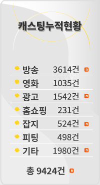 웹진