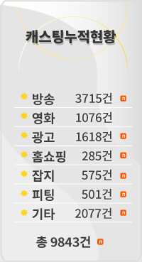 웹진