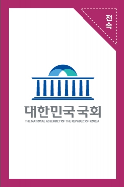 대한민국 정부 국정홍보 영상