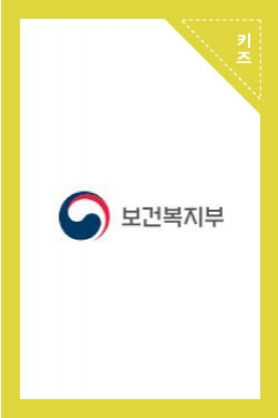 돈 워리♬ 뇌·혈관 특수검사 MRI 검사 건강보험 적용 확대