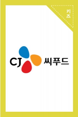 CJ식품 삼호어묵 패키지 이미지컷