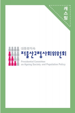 누구나 당첨되는! 아빠아빠아빠 컨테스트 2탄