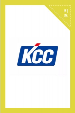 KCC 박찬호 편  - 키아나엔터테인먼트 소속생 출연
