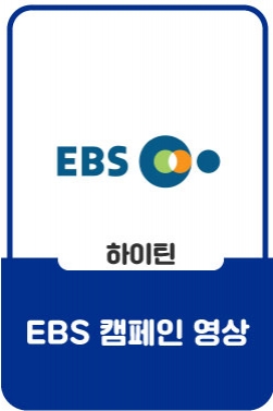 2020 수능 수험생 유의사항_SB