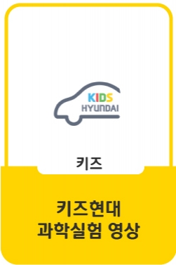 구우면 달아지는 양파의 비밀!