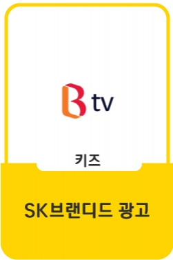 초1이 부르는 
