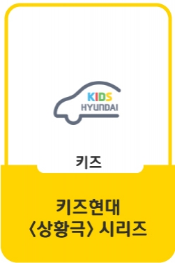 윷놀이에도 과학이 숨어 있다? (feat. 확률의 원리)