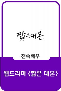 될놈될 안될안
