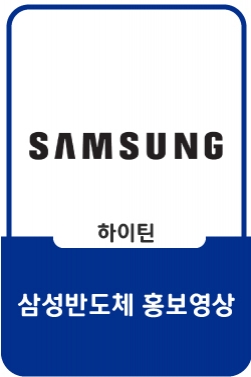 딸을 위한 엄마의 큰 그림?! 엄마는 도대체 무슨 일을 하고 계셨던 걸까?