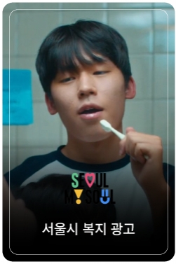 학업의 의지를 갖고 기적을 꿈꾸는 모든 학생
