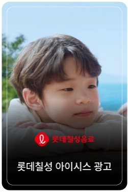 세상에서 제일 멋진 수원지 이야기, 들어보실래요?