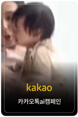 초보 워킹맘 우정 유지 가능할까?