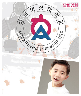 모주환 소속생