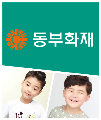 김재원, 나서윤 소속생