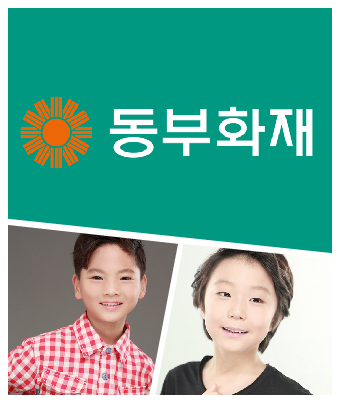최민성, 함희수 소속생