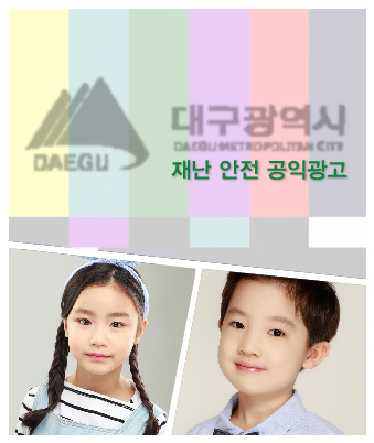 김다희, 김민석 소속생