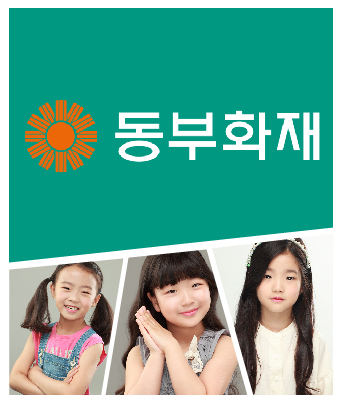 박소윤a, 이다연a, 임다미 소속생